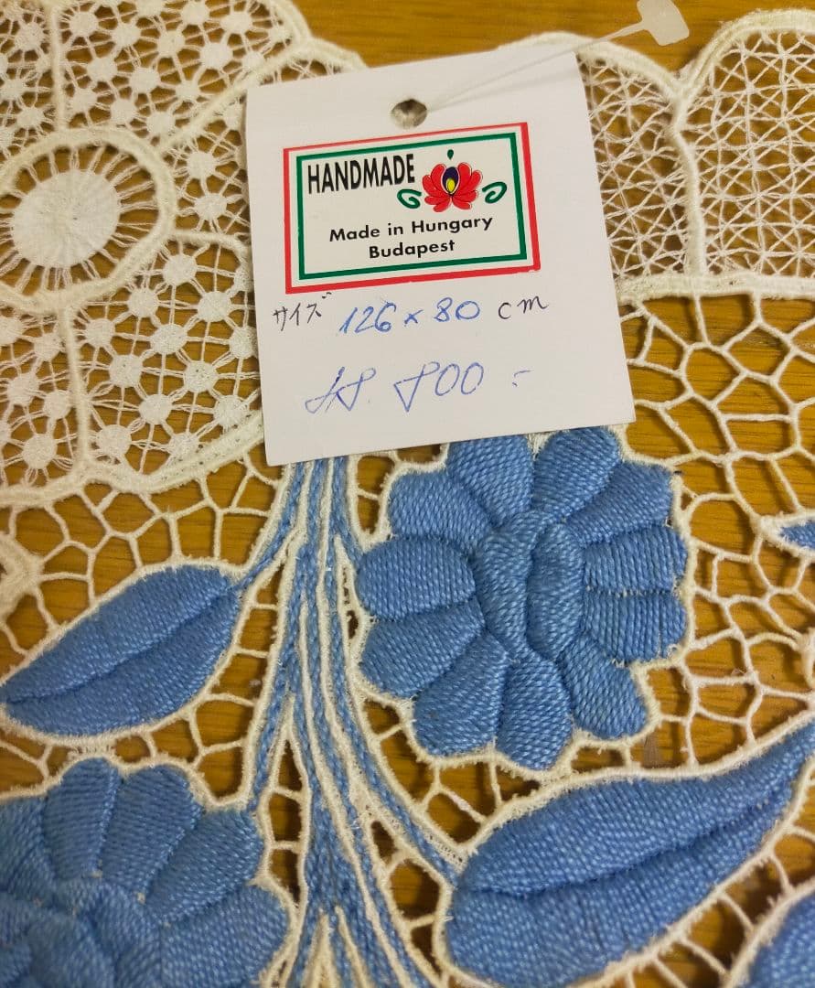 新品 ハンガリー カロチャ刺繍 テーブルクロス ブダペスト 伝統工芸品