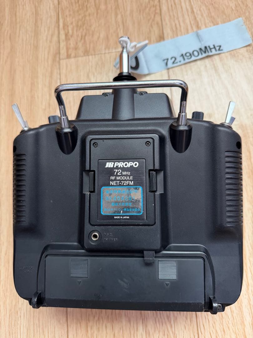 JRプロポ　X3810（送受信機セット）