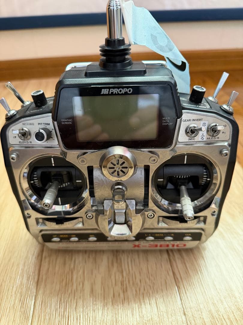 JRプロポ　X3810（送受信機セット）