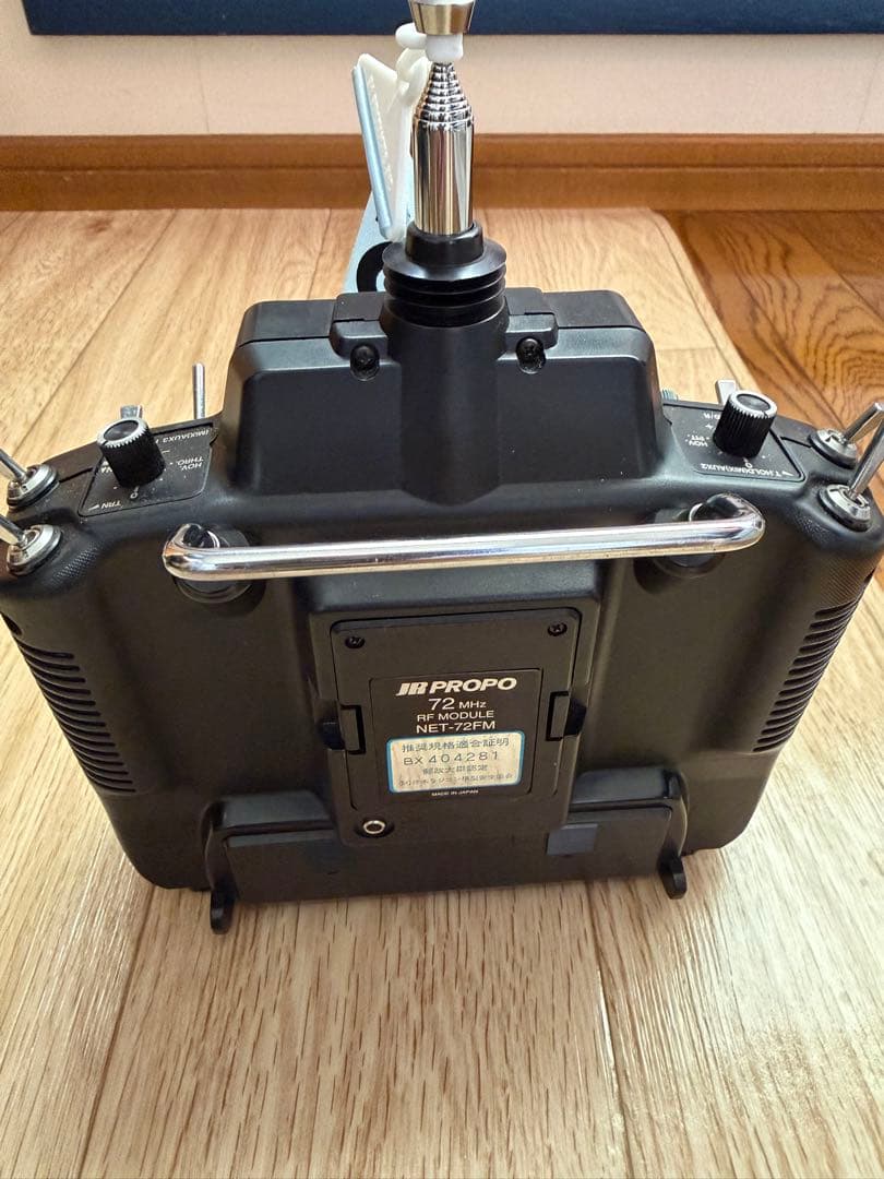 JRプロポ　X3810（送受信機セット）