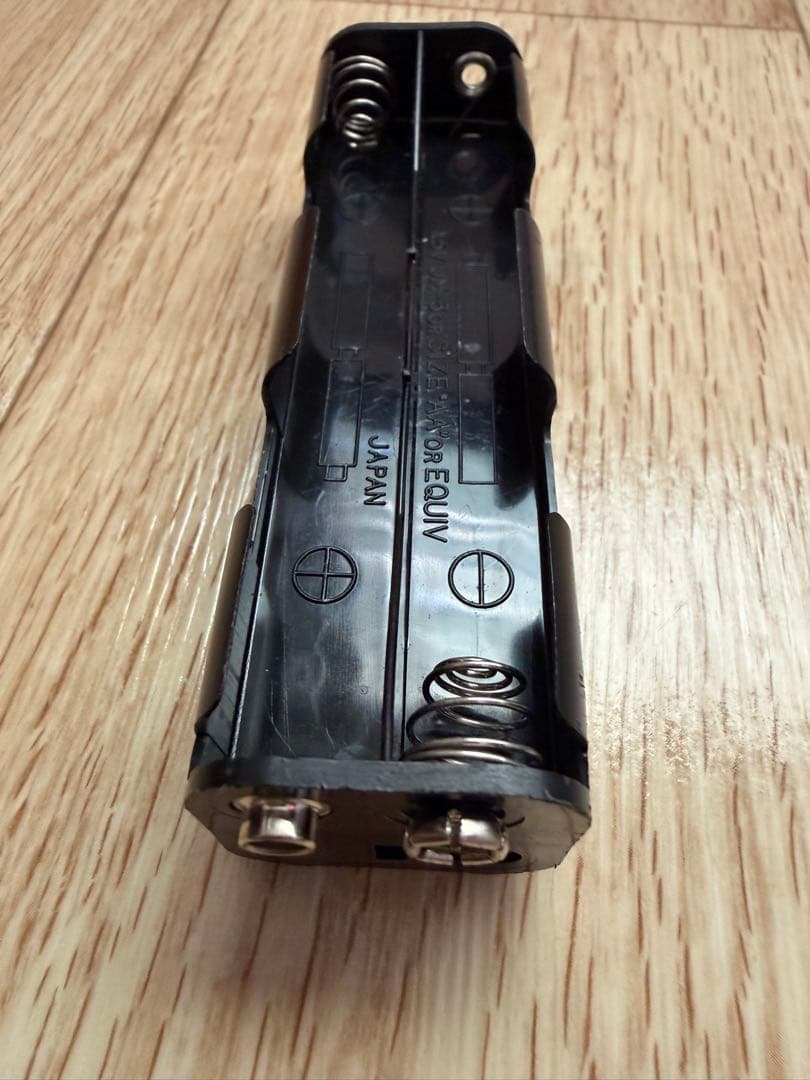 JRプロポ　X3810（送受信機セット）