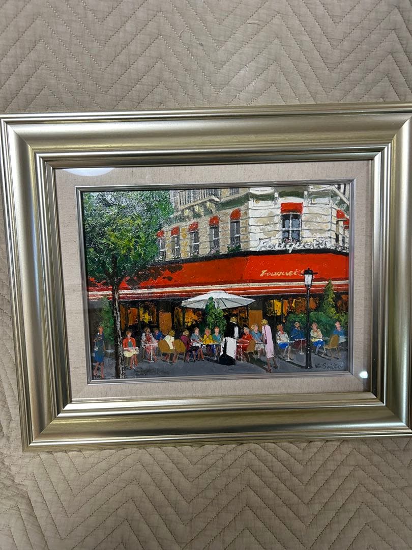 油彩画 斉藤要　カフェフーケ　 シルバー額付きF4サイズ