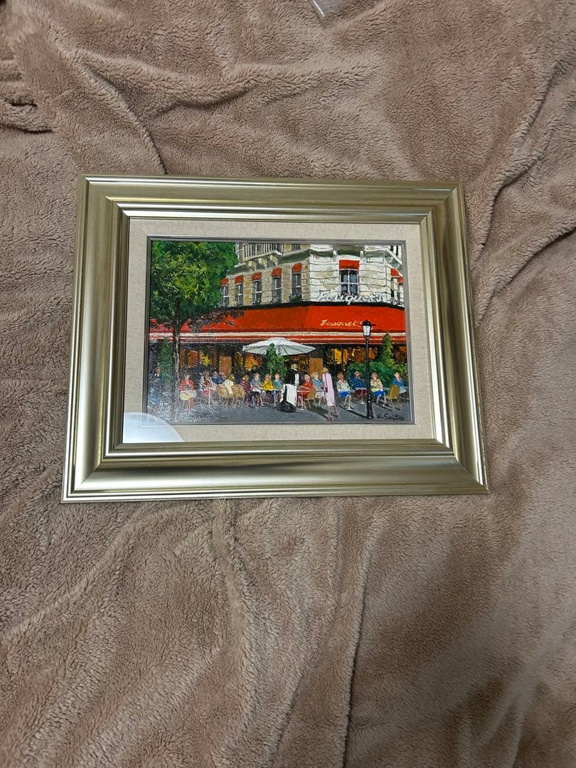 油彩画 斉藤要　カフェフーケ　 シルバー額付きF4サイズ