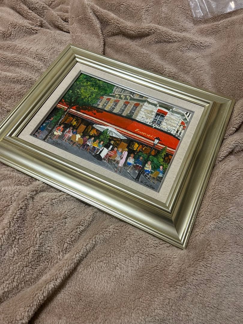 油彩画 斉藤要　カフェフーケ　 シルバー額付きF4サイズ