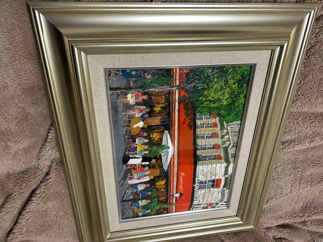 油彩画 斉藤要　カフェフーケ　 シルバー額付きF4サイズ