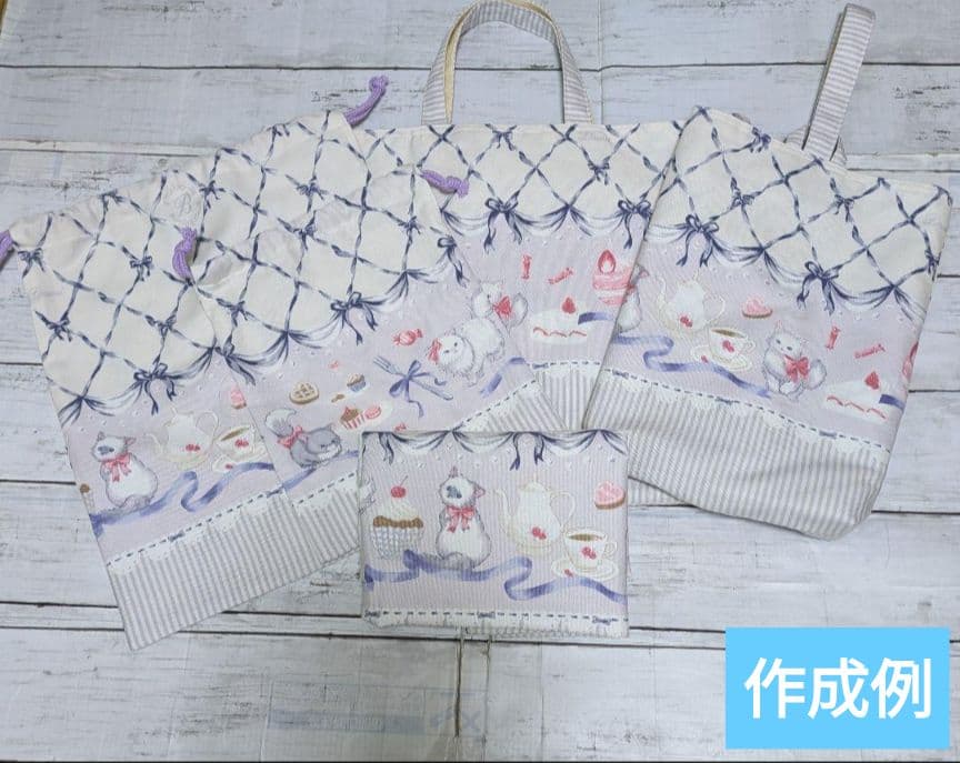 メルヘン猫　ねこ　オーダー　給食袋　ランチョンマット　体操着袋　レッスンバッグ