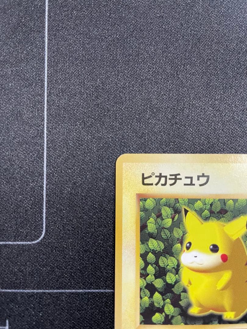 【旧裏】ピカチュウ ポケモンカード　 LV.16 HP60 稀少