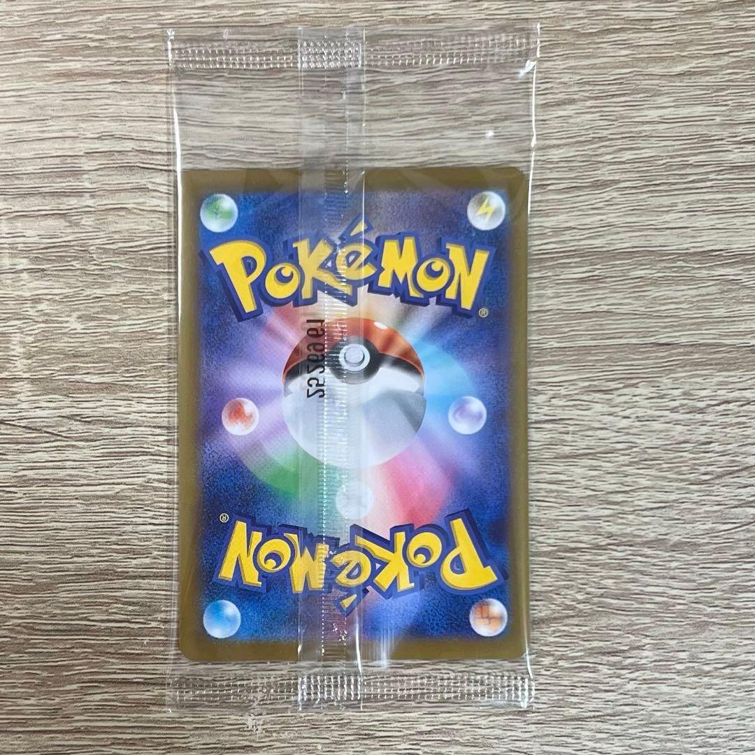 ポケモンカードゲーム カードイラストフィギュアコレクション ゲンガー