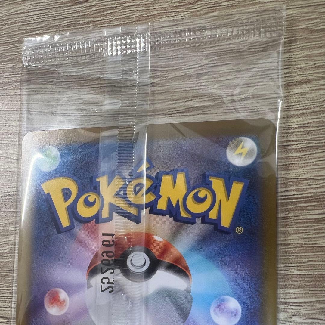 ポケモンカードゲーム カードイラストフィギュアコレクション ゲンガー