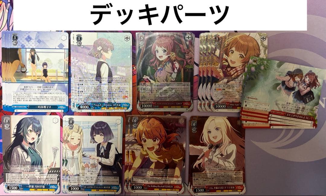 ヴァイスシュヴァルツ　構築済デッキ2個セット 学マス(デッキパーツ付)シャニマス