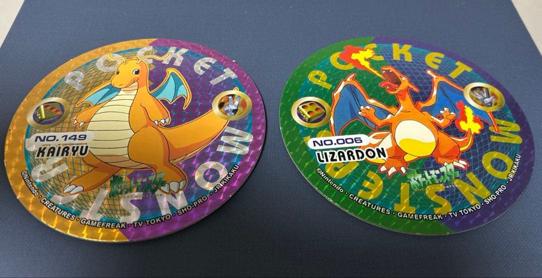 ポケモン　初期 マルメンコ アマダ　リザードン カイリュー　など14枚セット