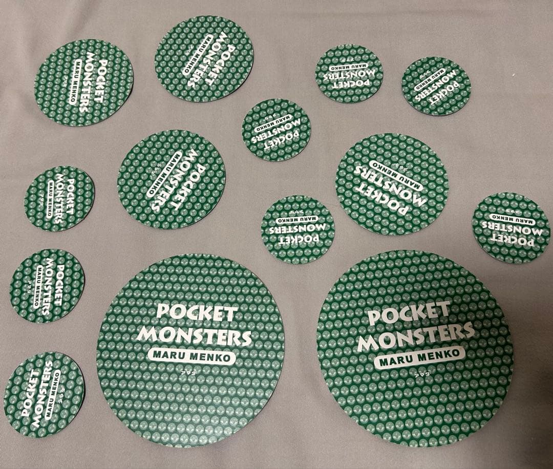 ポケモン　初期 マルメンコ アマダ　リザードン カイリュー　など14枚セット