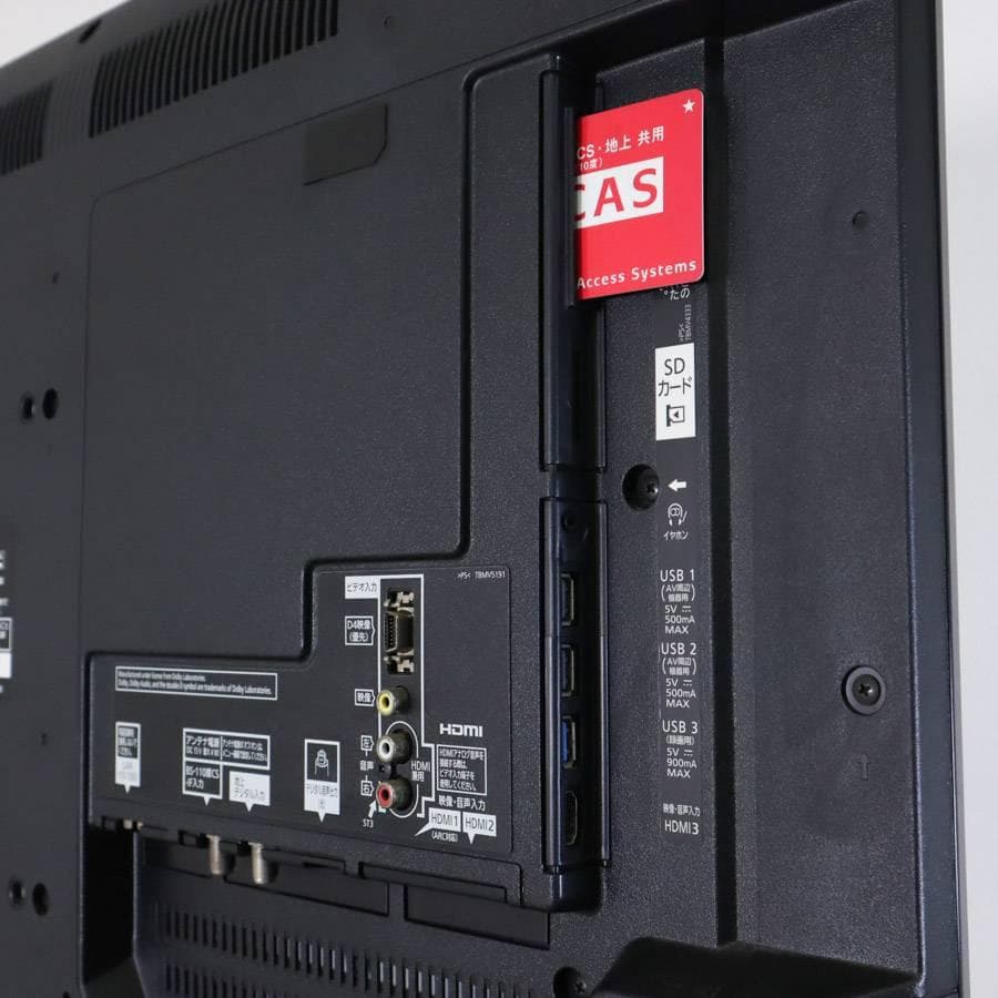 値下パナソニック 4K対応ビエラ 43インチ 液晶テレビ TH-43DX750