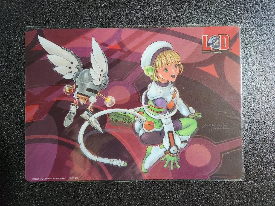 LOD 桂正和 下敷き　全３枚セット　ジャンプフェスタ　LOVE&DESTROY