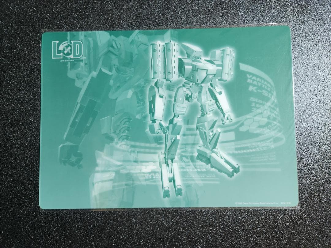 LOD 桂正和 下敷き　全３枚セット　ジャンプフェスタ　LOVE&DESTROY