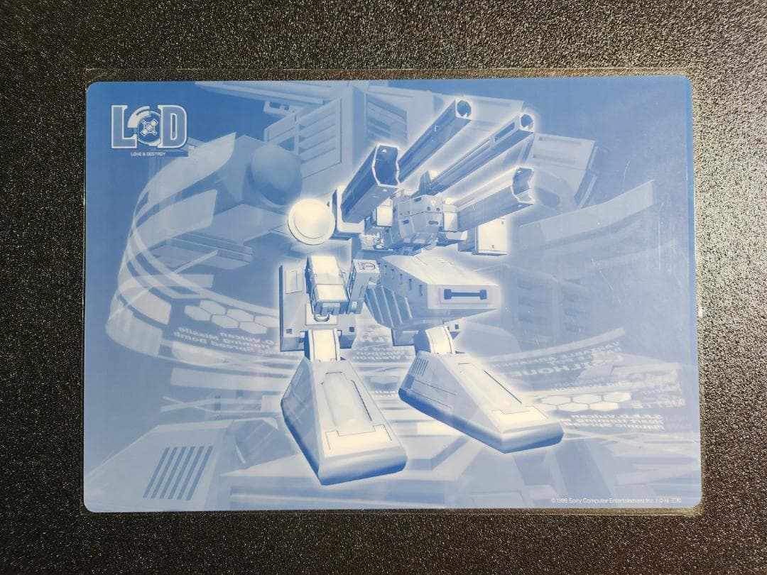 LOD 桂正和 下敷き　全３枚セット　ジャンプフェスタ　LOVE&DESTROY