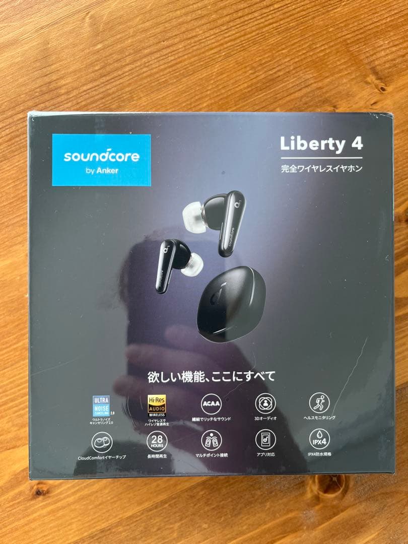 新品未開封Anker soundcore Liberty 4 ワイヤレスイヤホン