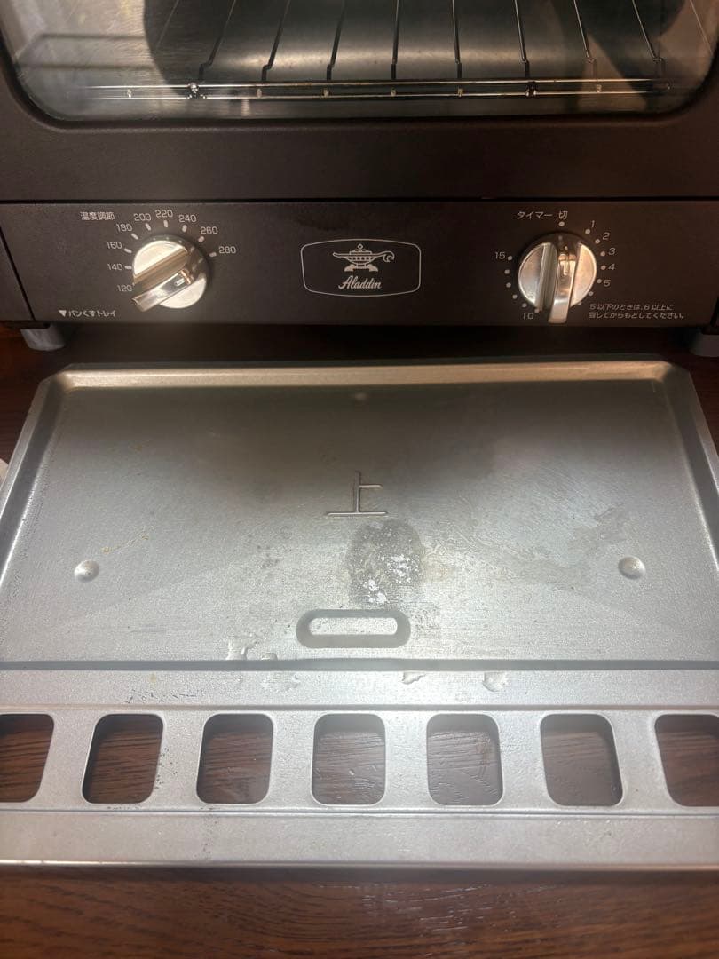 アラジン　グラファイトトースター 2021年製　限定色ブラウン