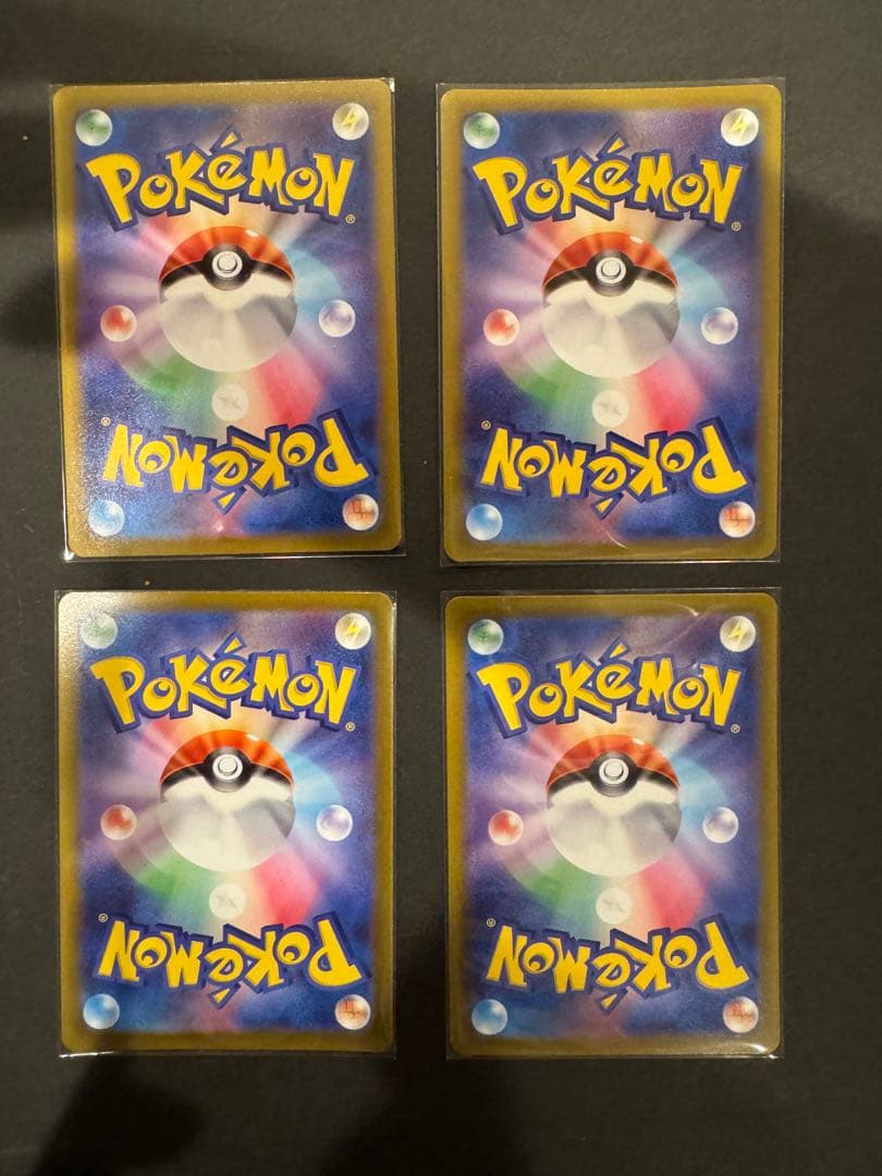 ポケモンカード SR HR CHR まとめ売り 26枚 女キャラ ポケカ