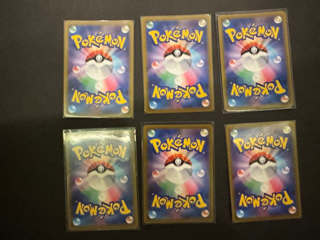 ポケモンカード SR HR CHR まとめ売り 26枚 女キャラ ポケカ