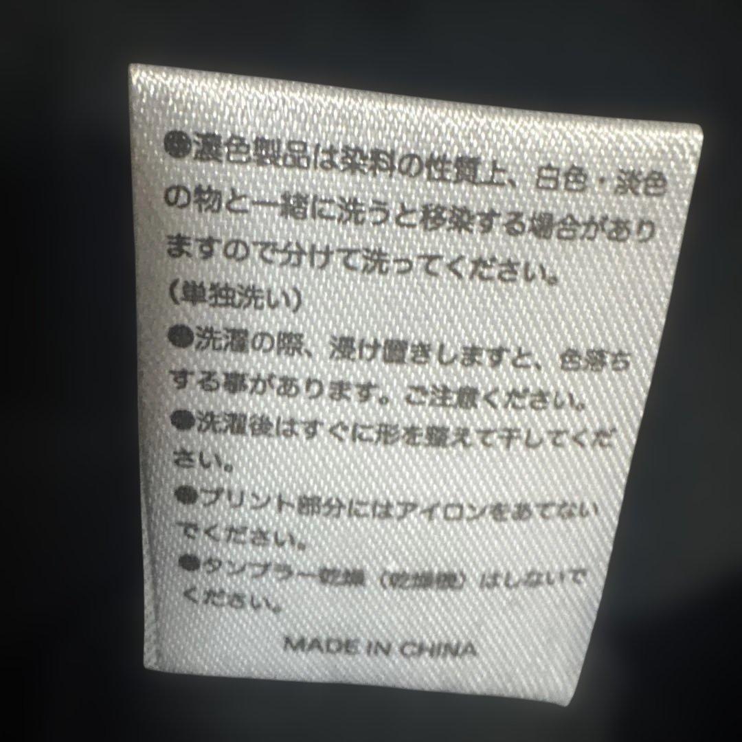 COMPLEX 日本一心 吉川晃司　布袋寅泰ブラック Tシャツ　Lサイズ