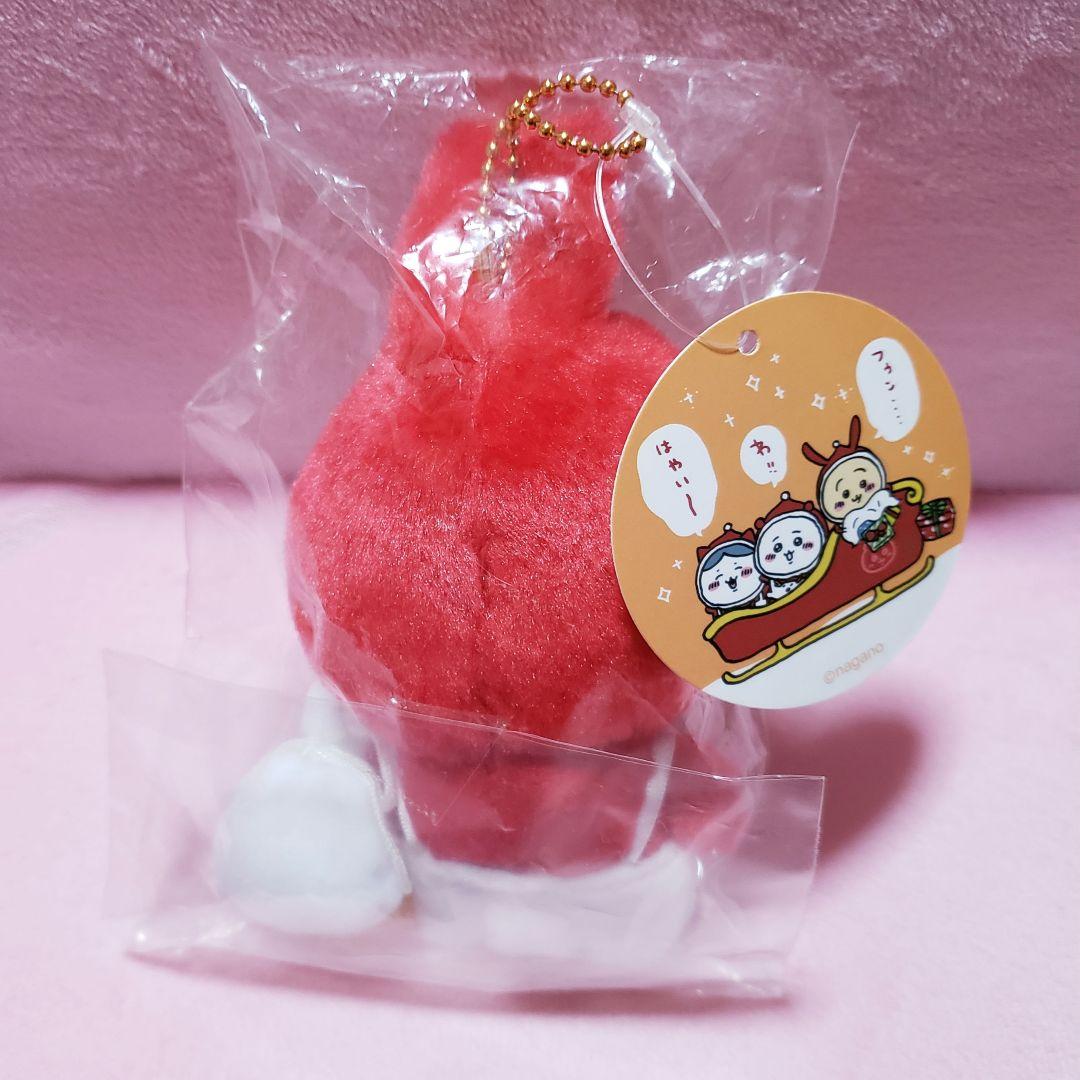 ちいかわ　クリスマスだよ！ぷちミニマスコット　うさぎ　タグ付き