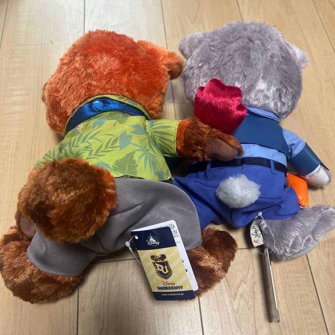 ユニベアシティ ぬいぐるみ(M) パウキャロット パウシクル 2点セット