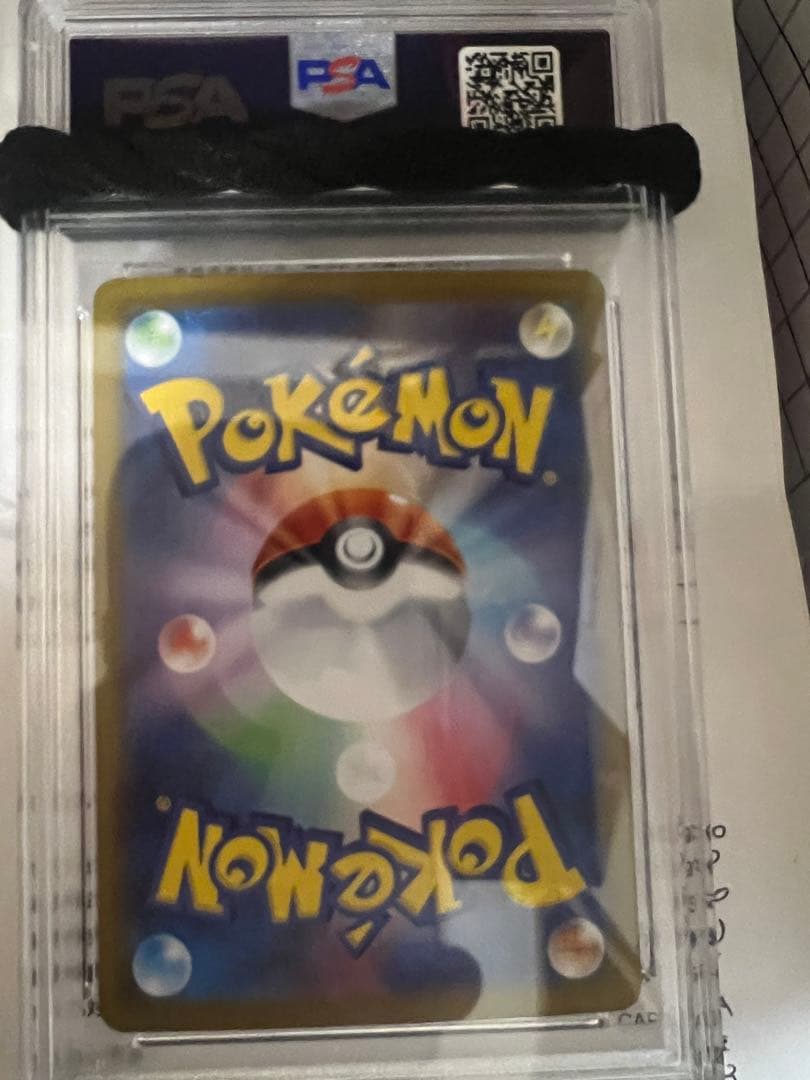 Umbreon ex ブラッキーex SAR SV8a テラスタルフェスex