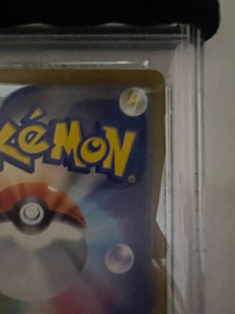 Umbreon ex ブラッキーex SAR SV8a テラスタルフェスex