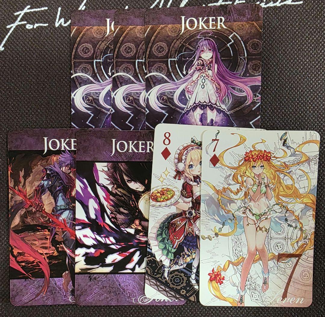 誰が為のアルケミスト(タガタメ) 2,3,4周年記念グッズまとめ売り