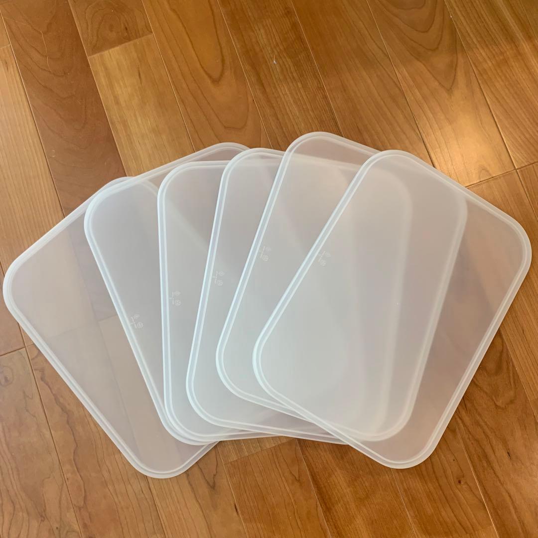 【ucmkhrkz】無印良品　やわらかポリエチレンケース　大　8個セット