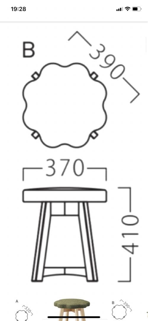 スツール椅子/プロシード座面レザー1脚（2脚まで在庫有）
