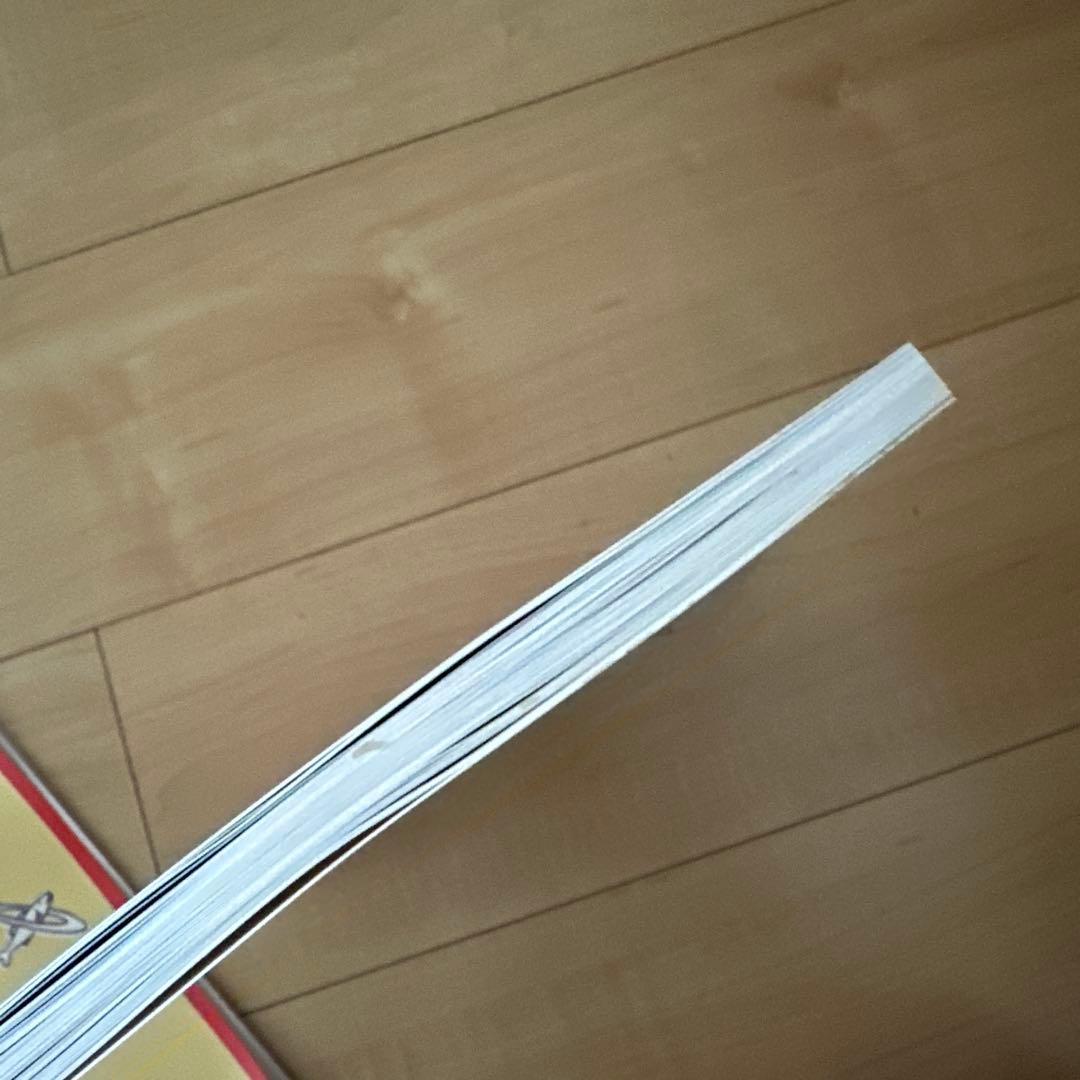 bamix M300 ハンドブレンダー ホワイト