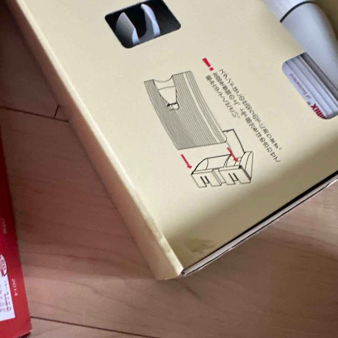 bamix M300 ハンドブレンダー ホワイト