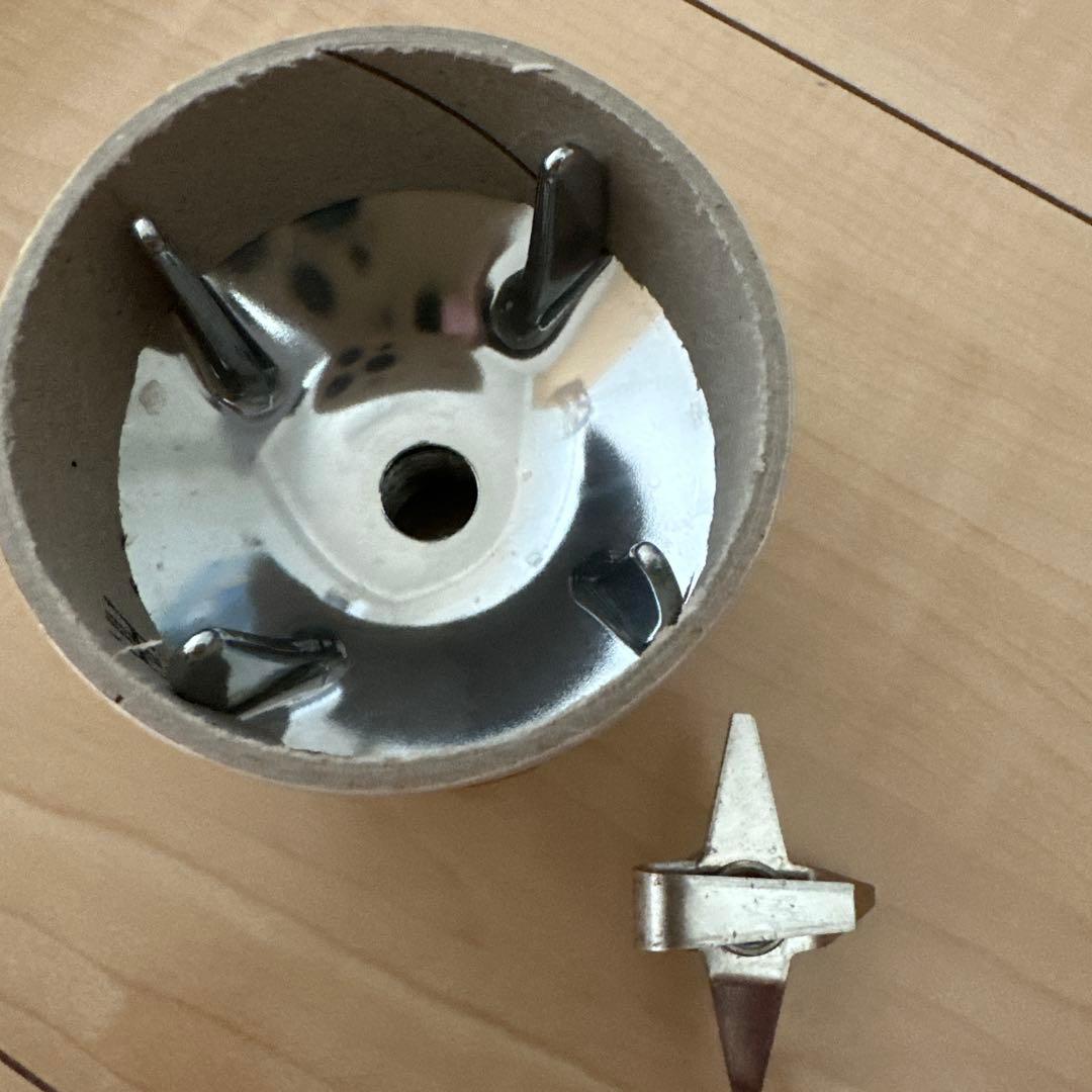 bamix M300 ハンドブレンダー ホワイト