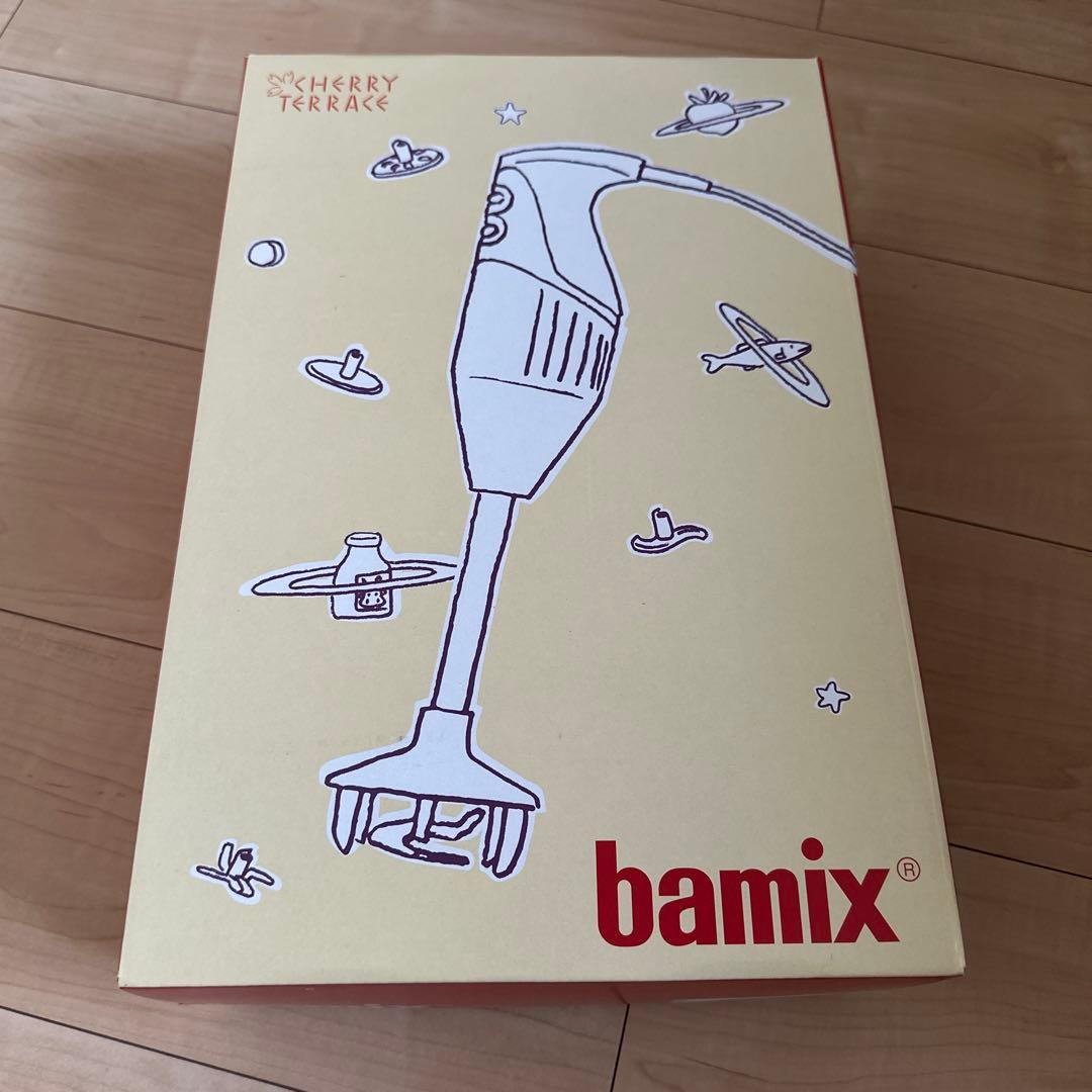 bamix M300 ハンドブレンダー ホワイト