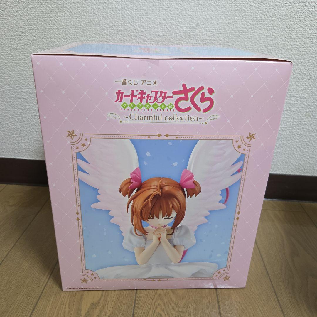 カードキャプターさくら　一番くじ　A賞+ラストワン賞