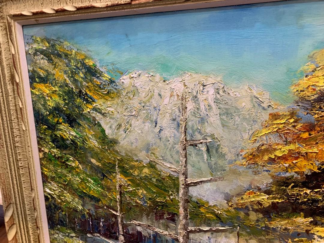 水田喜八 油彩「風景」画 1971年