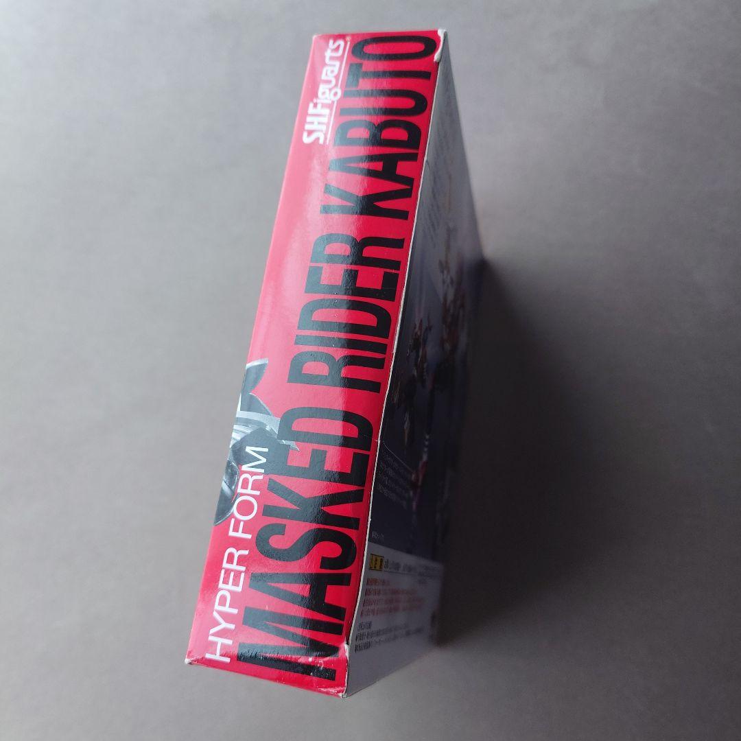 【未開封】フィギュアーツ 仮面ライダーカブト ハイパーフォーム フィギュア