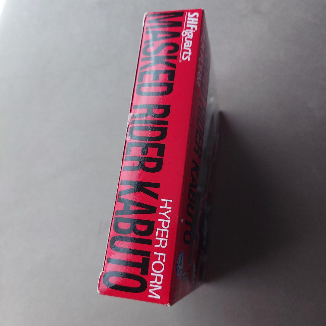 【未開封】フィギュアーツ 仮面ライダーカブト ハイパーフォーム フィギュア