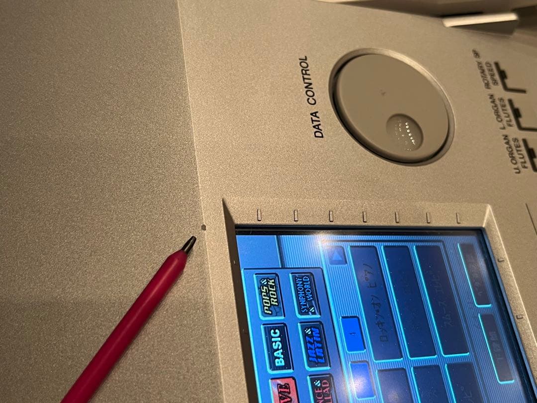 【一部値引】YAMAHA D-DECK DDK-7 13年製