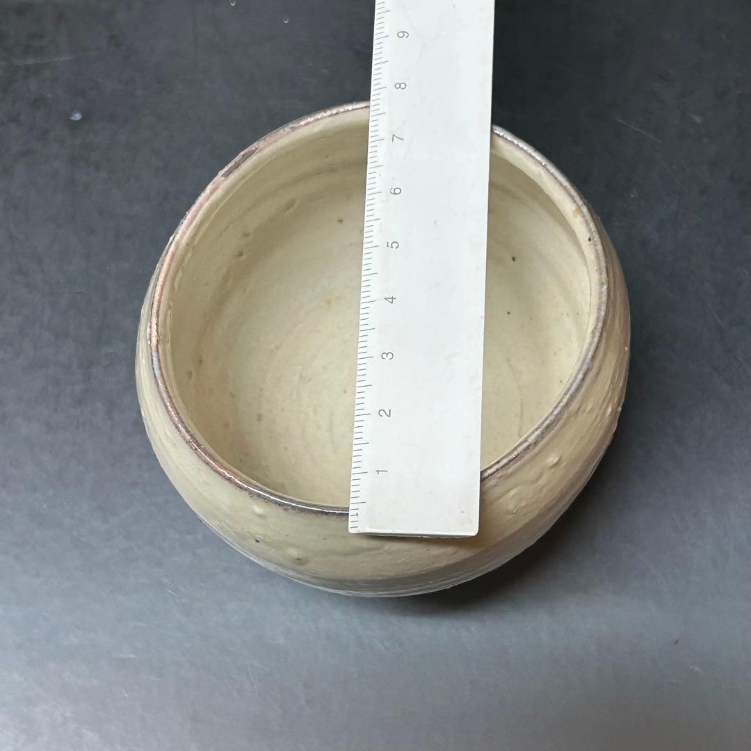 辻村塊　粉引碗