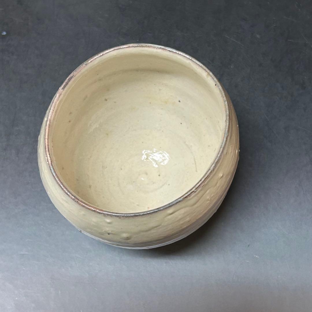 辻村塊　粉引碗
