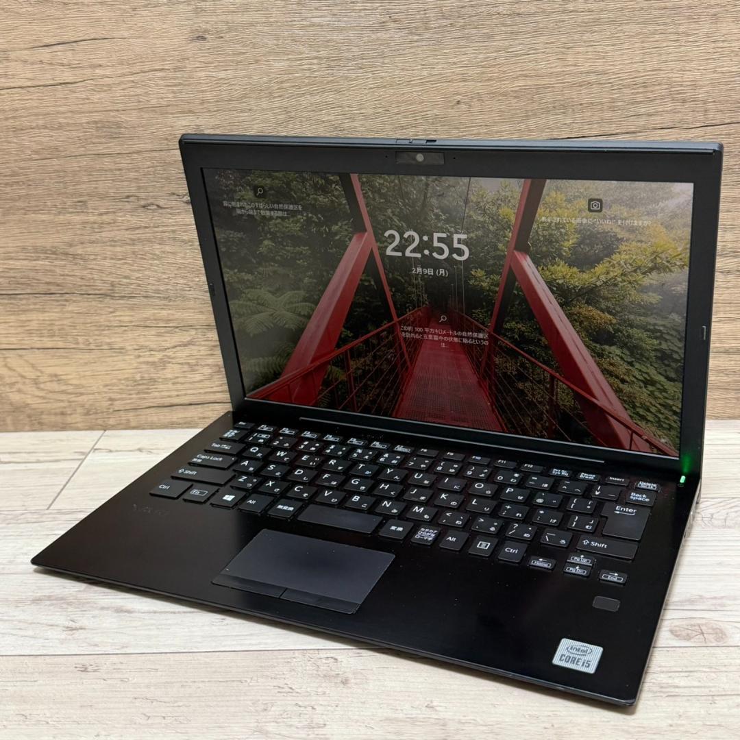 軽量！VAIO Pro PG 第10世代 i5 8GB 256GB