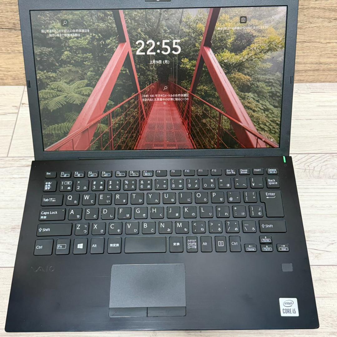 軽量！VAIO Pro PG 第10世代 i5 8GB 256GB