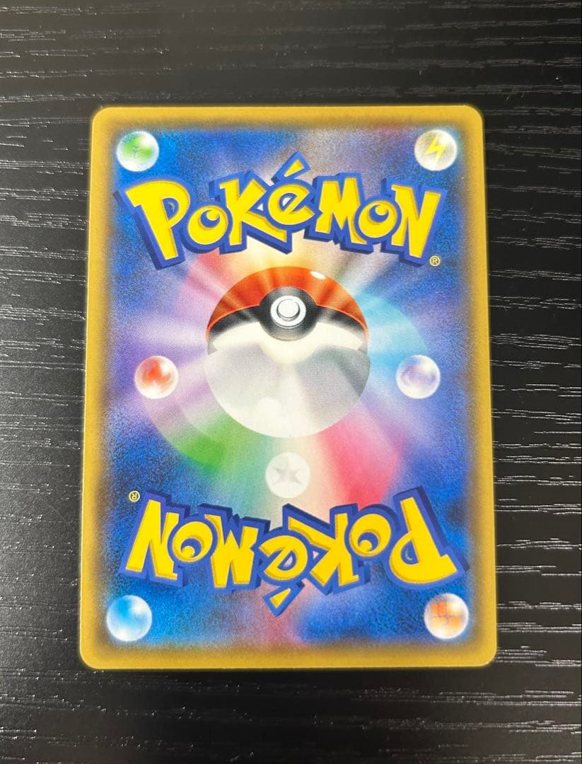 マオ&スイレンsr