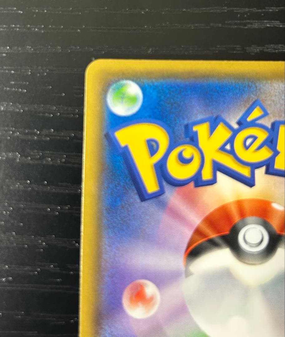 マオ&スイレンsr