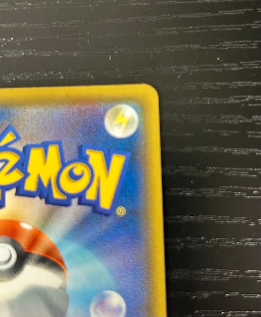 マオ&スイレンsr