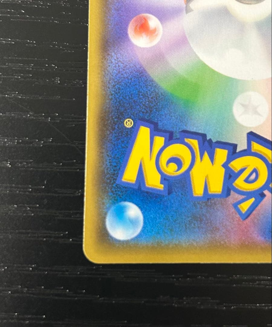 マオ&スイレンsr