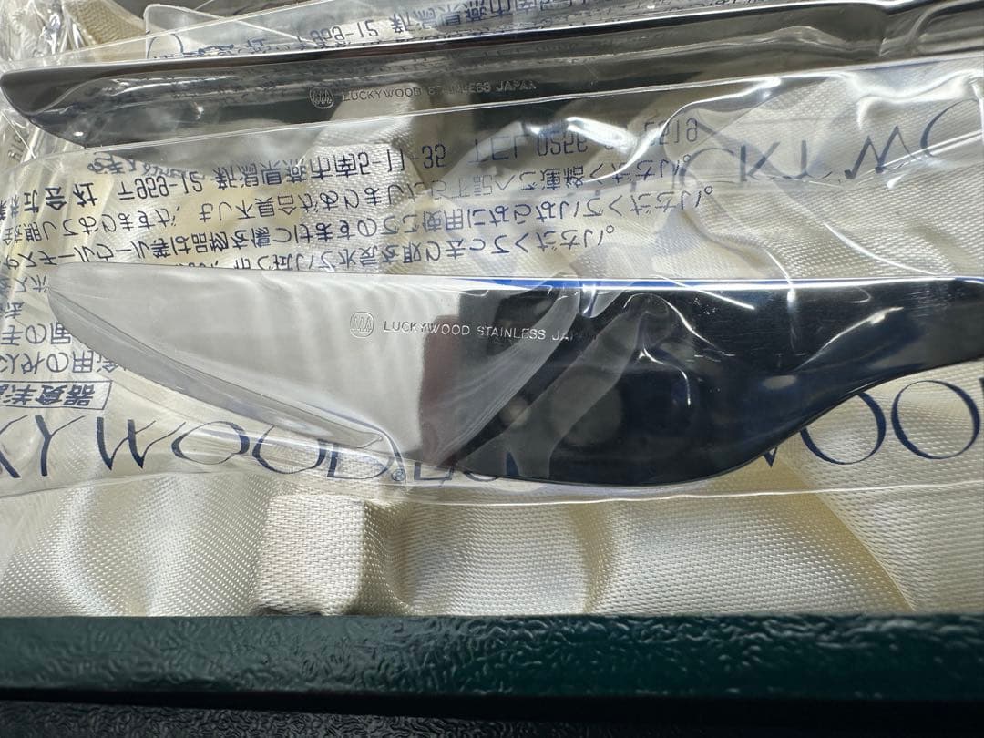 （009）新品未使用　ラッキーウッド　マリエッタ　カトラリーセット5客用40ps